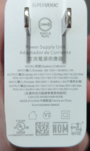 The label on the OnePlus 10T charger.  US 120V system peaks at 20V, 6.25 amps.  There's no PPS functionality, so it won't charge a laptop very well. 